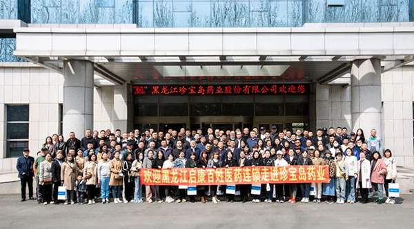 1682222372 首页-BB贝博艾弗森公司官网