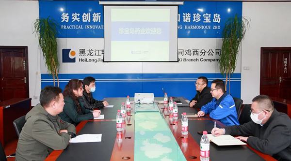 1682222649 首页-BB贝博艾弗森公司官网