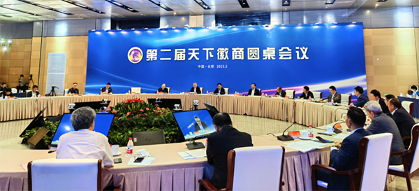 1685347008 首页-BB贝博艾弗森公司官网