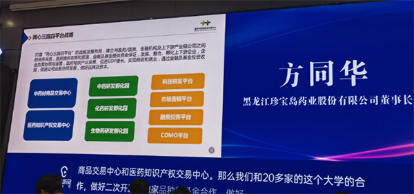 1685350562 首页-BB贝博艾弗森公司官网