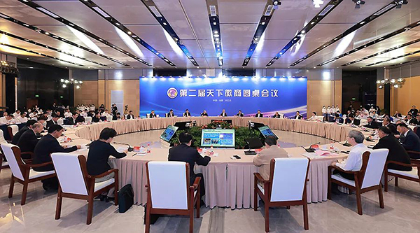 1685350748 首页-BB贝博艾弗森公司官网