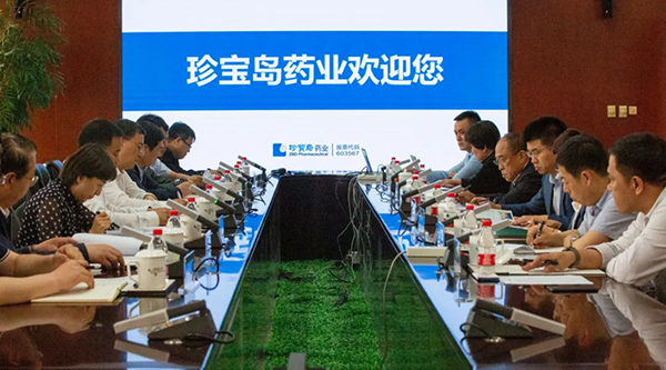 1686031695 首页-BB贝博艾弗森公司官网