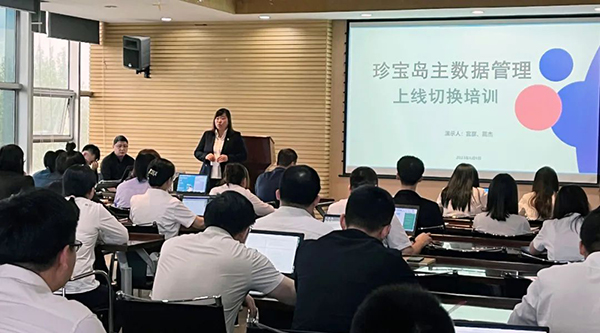 1686550362 首页-BB贝博艾弗森公司官网