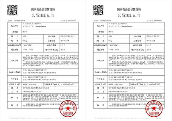 1686882509 首页-BB贝博艾弗森公司官网