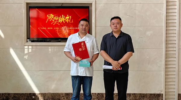 首页-BB贝博艾弗森公司官网