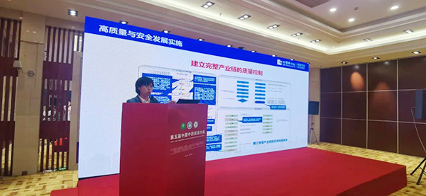 首页-BB贝博艾弗森公司官网