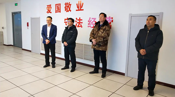 首页-BB贝博艾弗森公司官网
