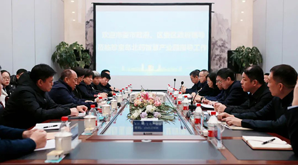 首页-BB贝博艾弗森公司官网