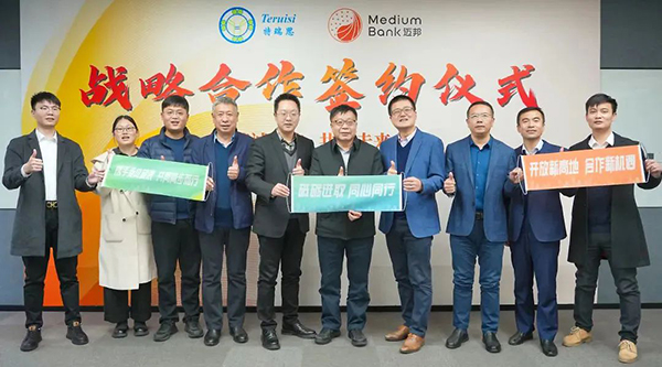 1704429013 首页-BB贝博艾弗森公司官网