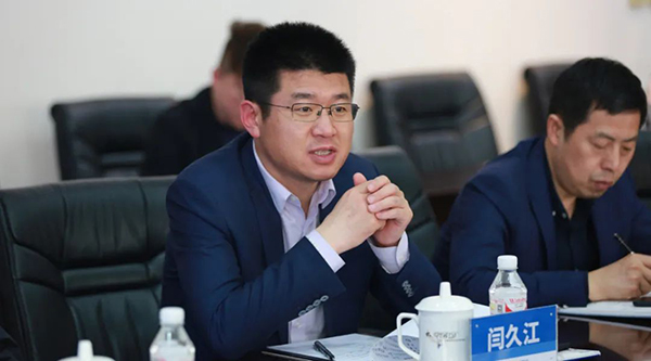 首页-BB贝博艾弗森公司官网