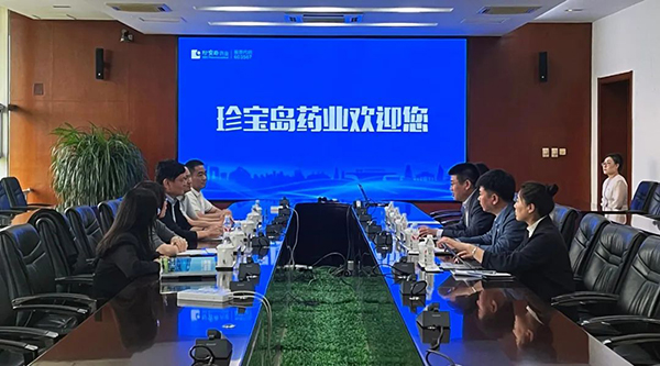 1718078683 首页-BB贝博艾弗森公司官网