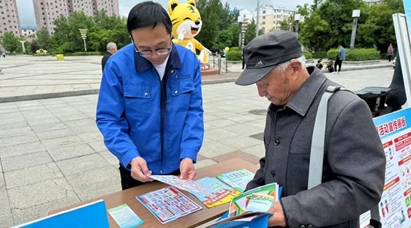 1718939233 首页-BB贝博艾弗森公司官网