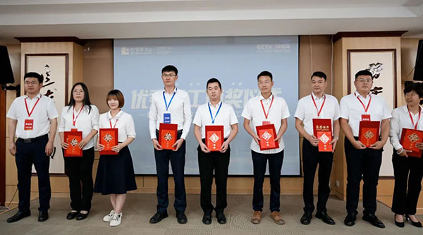 首页-BB贝博艾弗森公司官网