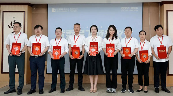 首页-BB贝博艾弗森公司官网