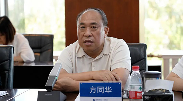 1723172002 首页-BB贝博艾弗森公司官网