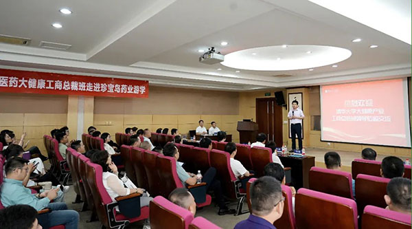 首页-BB贝博艾弗森公司官网