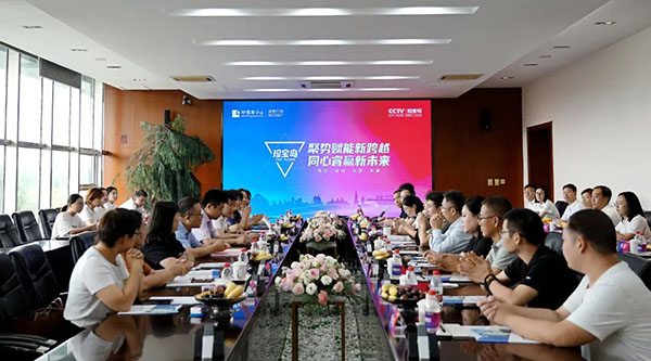 首页-BB贝博艾弗森公司官网