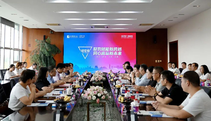 首页-BB贝博艾弗森公司官网