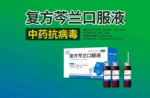 1728367853 首页-BB贝博艾弗森公司官网