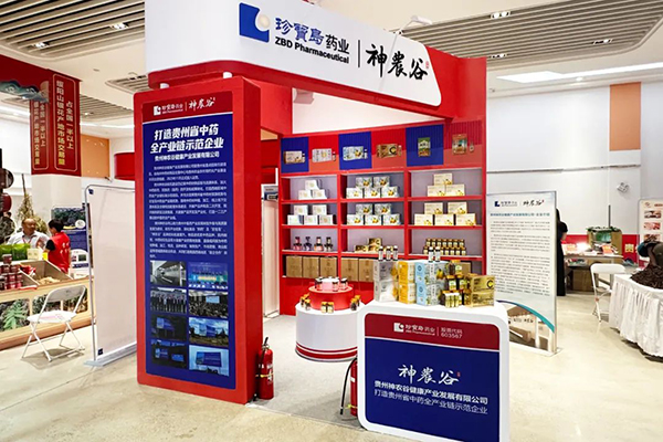 1728378512 首页-BB贝博艾弗森公司官网
