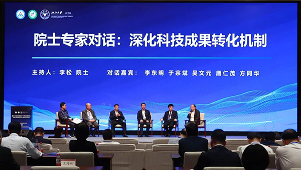 首页-BB贝博艾弗森公司官网