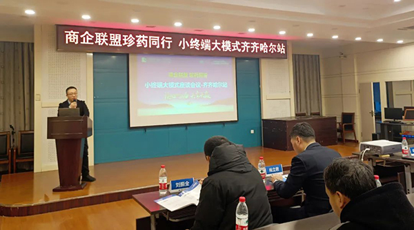 1735894757 首页-BB贝博艾弗森公司官网