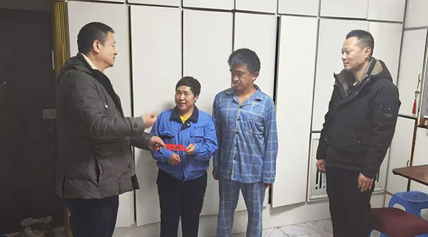 首页-BB贝博艾弗森公司官网