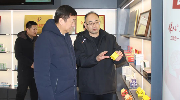 1739099838 首页-BB贝博艾弗森公司官网