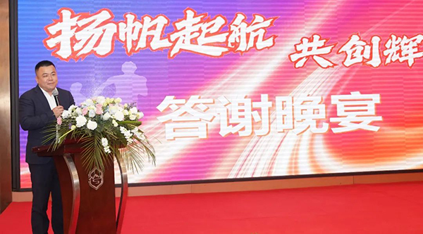 首页-BB贝博艾弗森公司官网