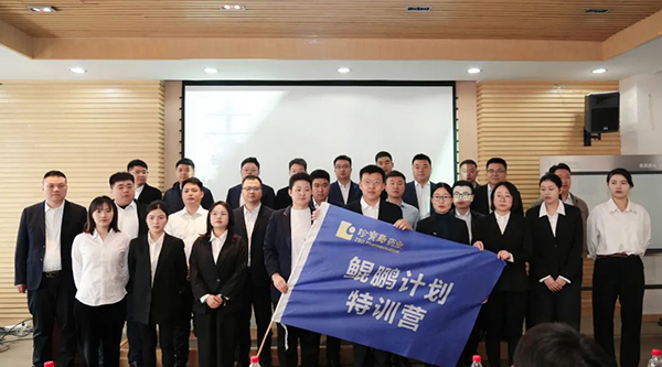 1743411744 首页-BB贝博艾弗森公司官网