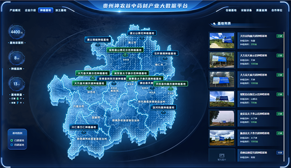 1746004745 首页-BB贝博艾弗森公司官网