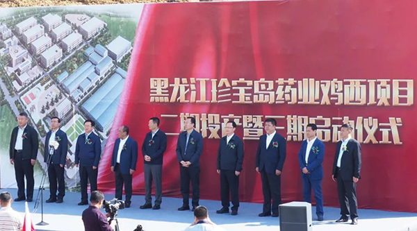 1746005211 首页-BB贝博艾弗森公司官网