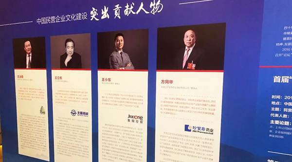 1746008426 首页-BB贝博艾弗森公司官网