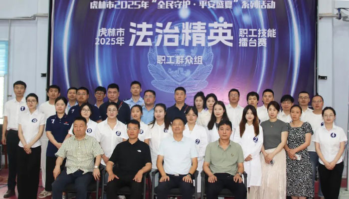 首页-BB贝博艾弗森公司官网