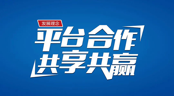 首页-BB贝博艾弗森公司官网