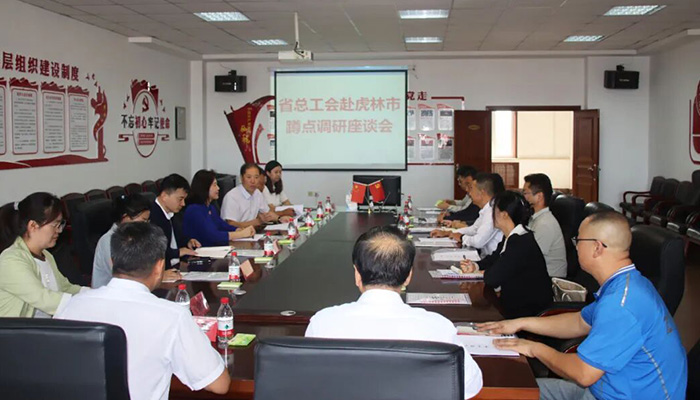 首页-BB贝博艾弗森公司官网