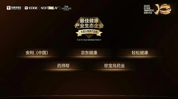 1767079816 首页-BB贝博艾弗森公司官网