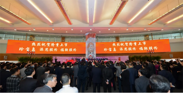 1767504559 首页-BB贝博艾弗森公司官网