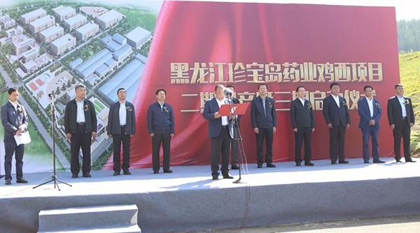 1767509561 首页-BB贝博艾弗森公司官网