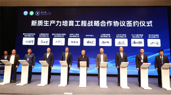 1767511002 首页-BB贝博艾弗森公司官网