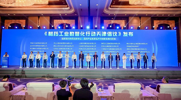 1767511031 首页-BB贝博艾弗森公司官网