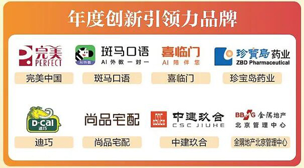 1768883185 首页-BB贝博艾弗森公司官网