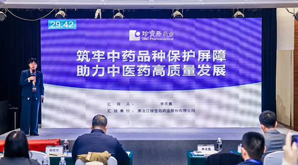 1778474611 首页-BB贝博艾弗森公司官网