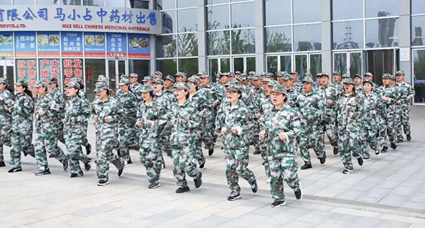 首页-BB贝博艾弗森公司官网